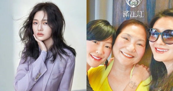 barbie hsu