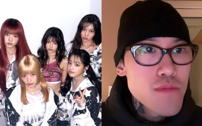 New Jeans, Min Hee Jin, rapper Kim Ximya