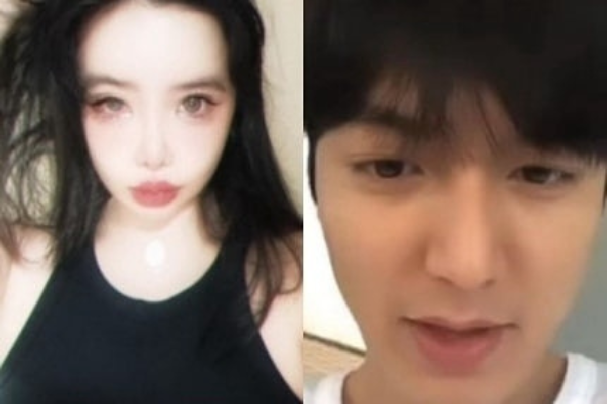 park bom lee min ho