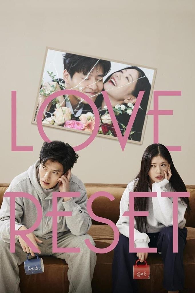 kang-ha-neul-jung-so-min-love-reset