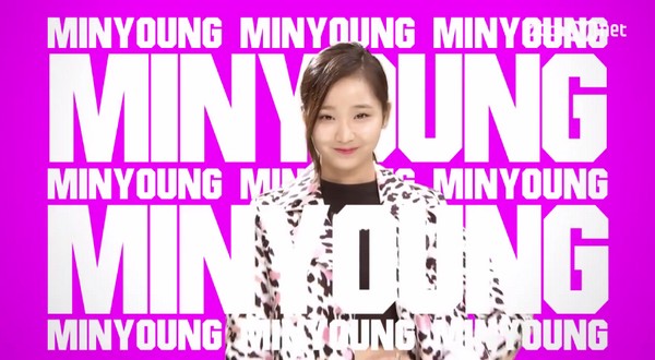 Song Min-young - Sixteen