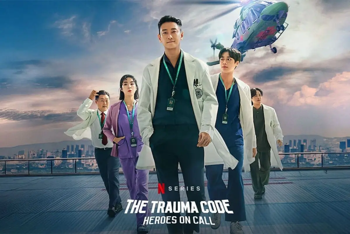 The trauma code