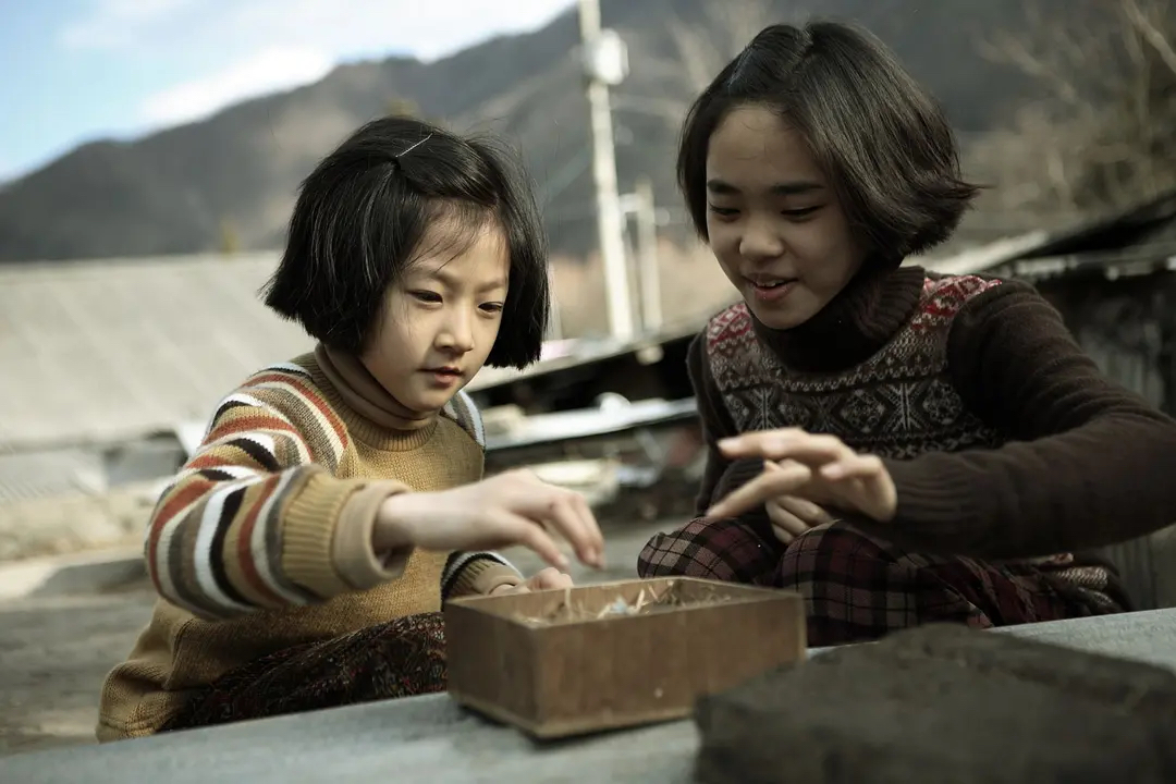 A Brand New Life kim sae-ron