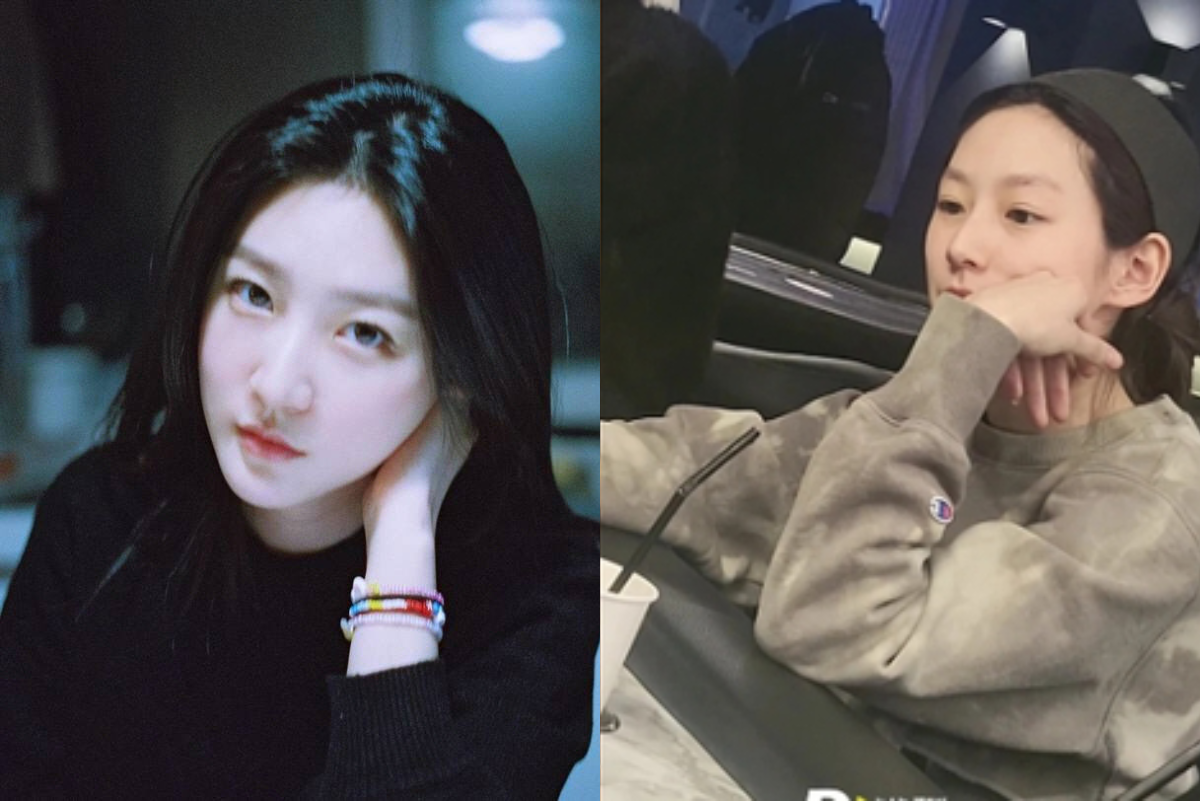 Kim Sae Ron - thumbnail