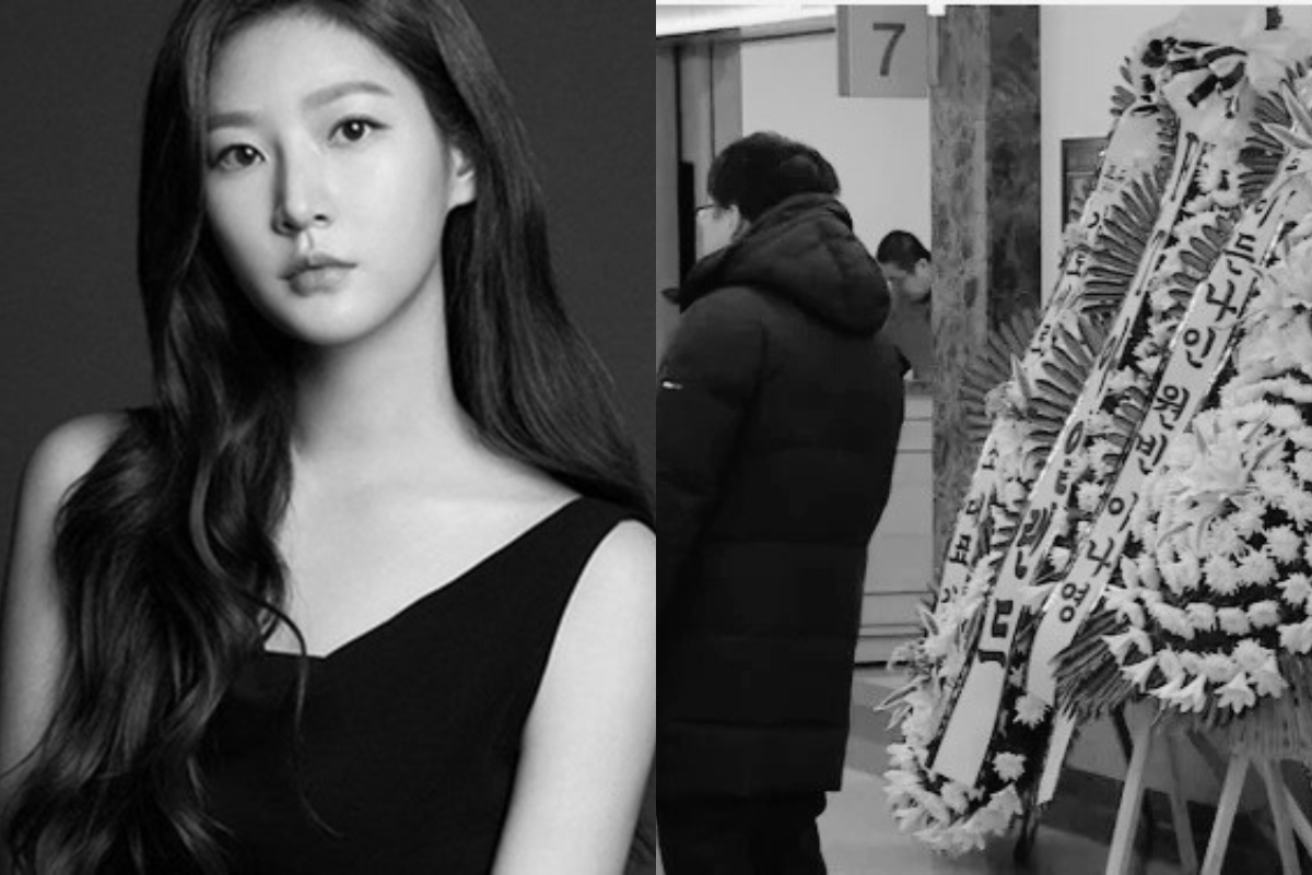 Kim Sae Ron - thumbnail