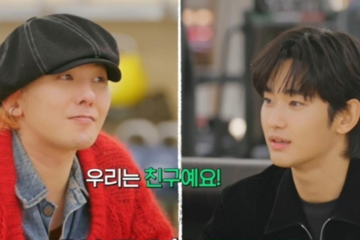 Kim Soo-hyun - G-Dragon - thumbnail