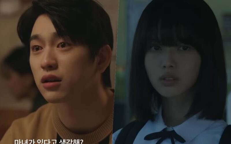 Roh Jeong-eui - Park Jin-young - The Witch