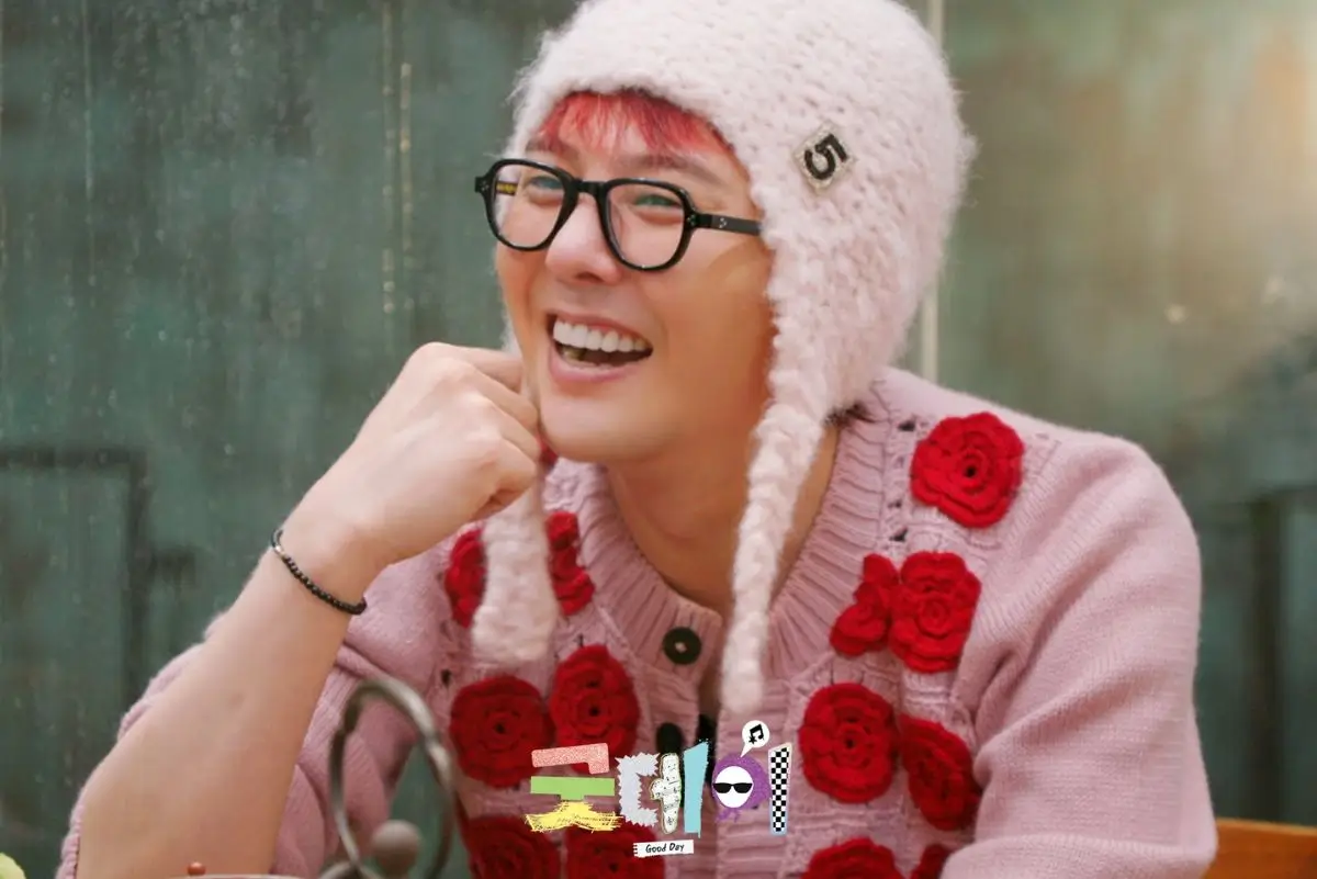 g dragon good day