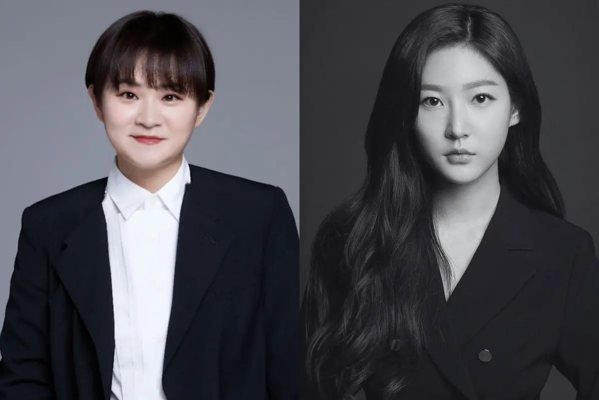 kim sae ron kim shin young