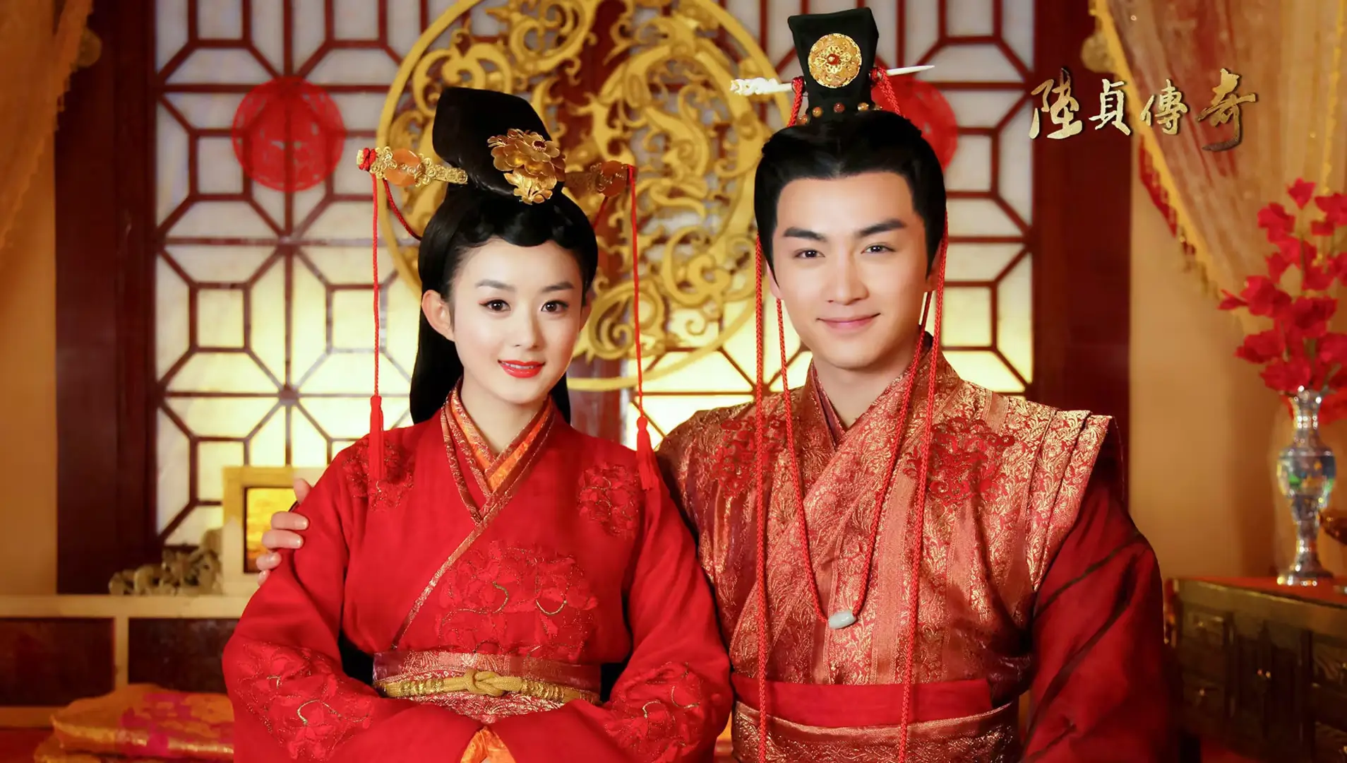 chen xiao michelle chen zhao liying