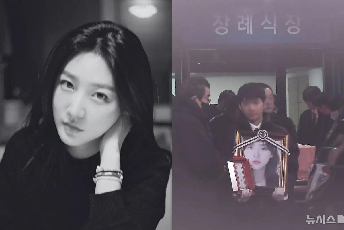 kim sae ron
