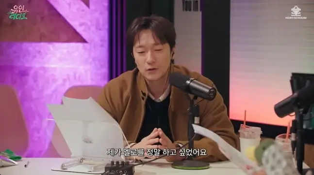 Son Seok-gu