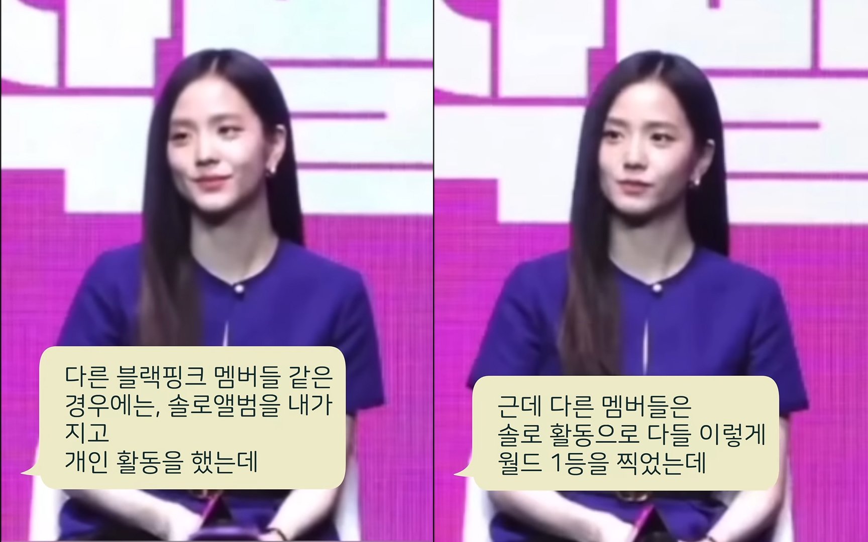 Blackpink jisoo