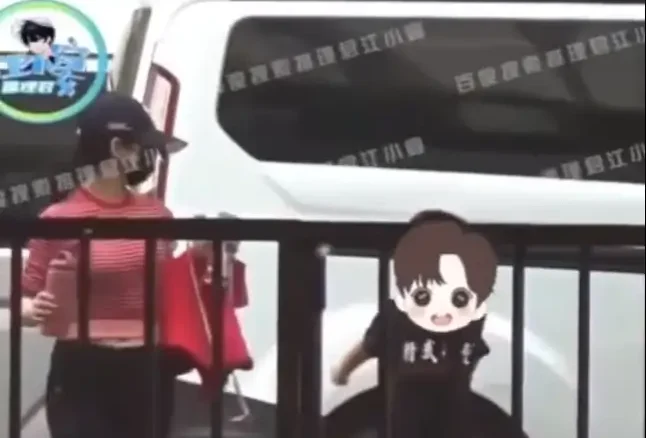 chen xiao