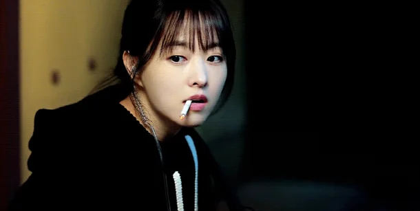 park boyoung