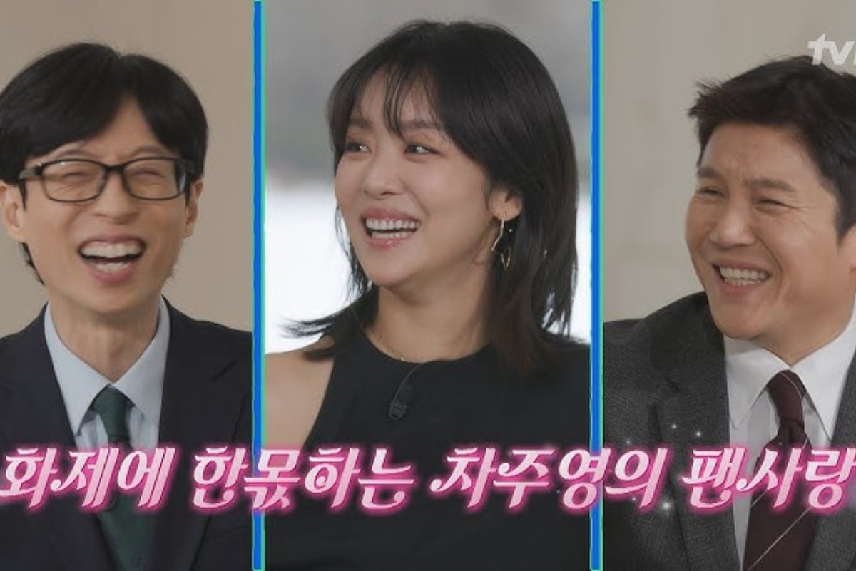 Cha Joo-young thumbnail