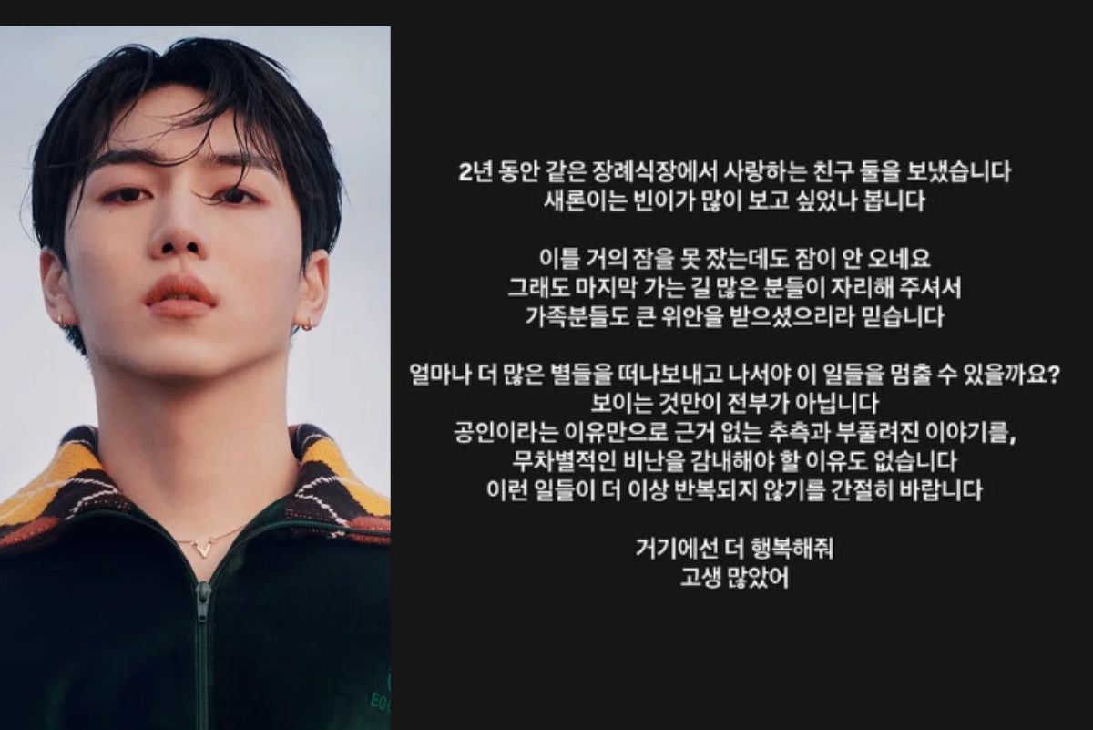 kino thumbnail