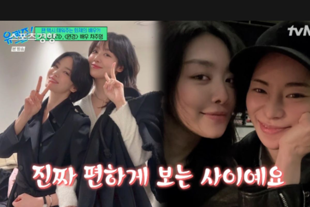 cha joo young thumbnail
