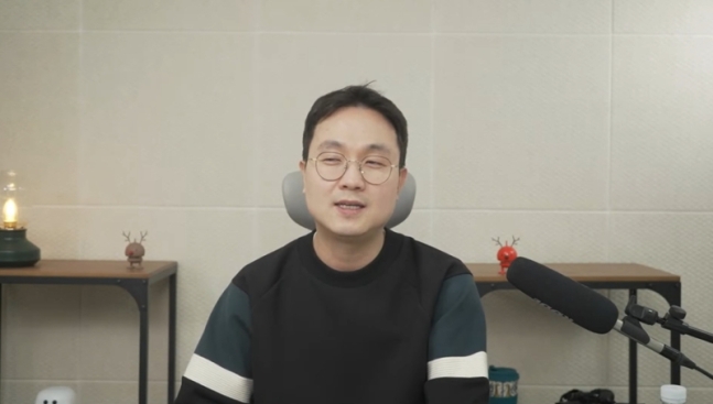 Lee Jin-ho