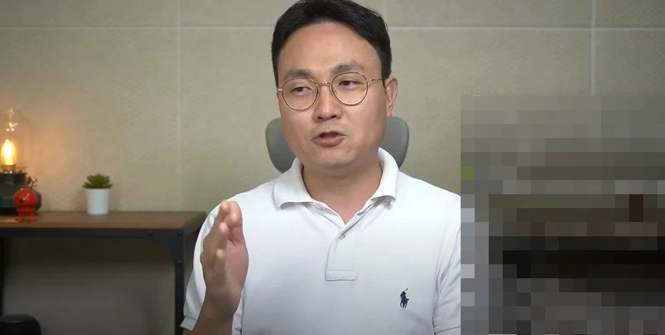 lee jin ho