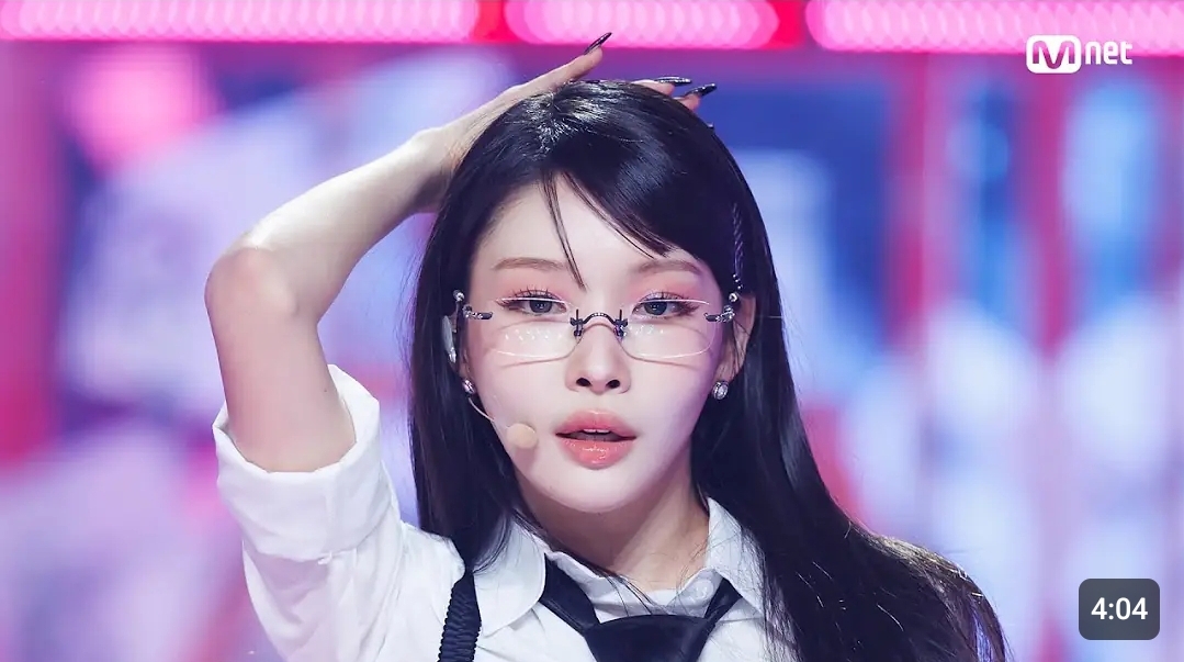 chungha
