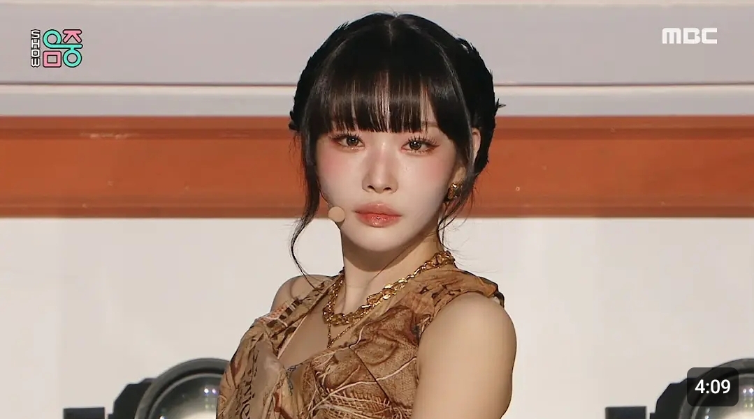 chungha