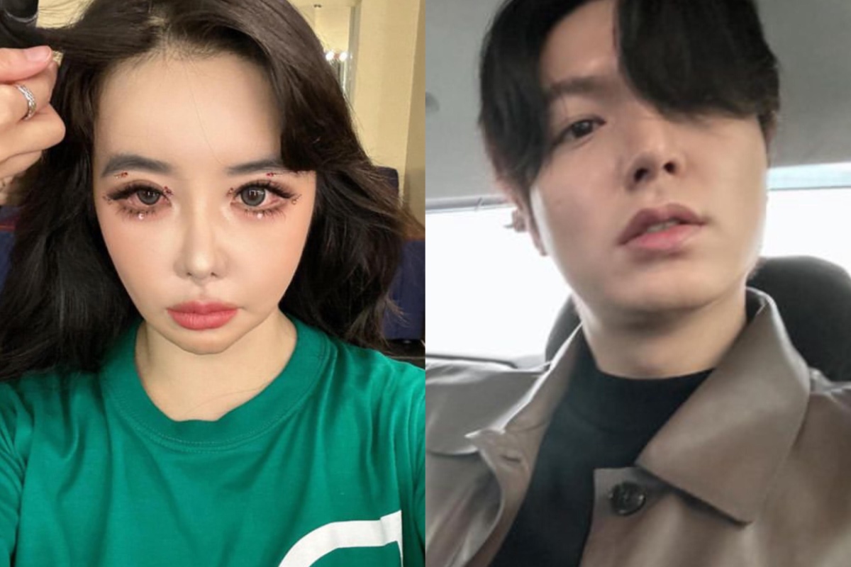 lee min ho park bom