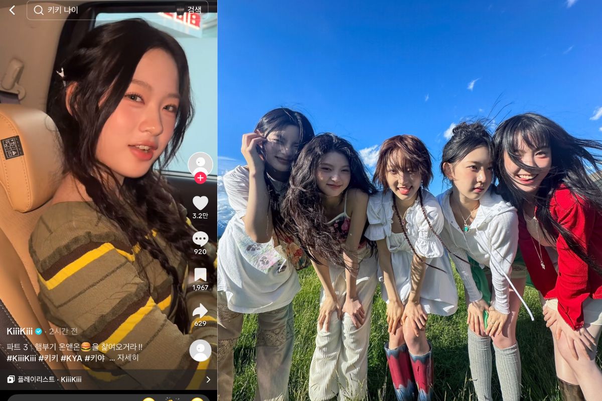 kiiikiii thumbnail