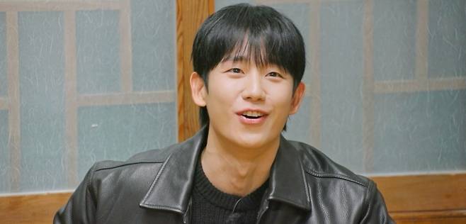 jung hae in