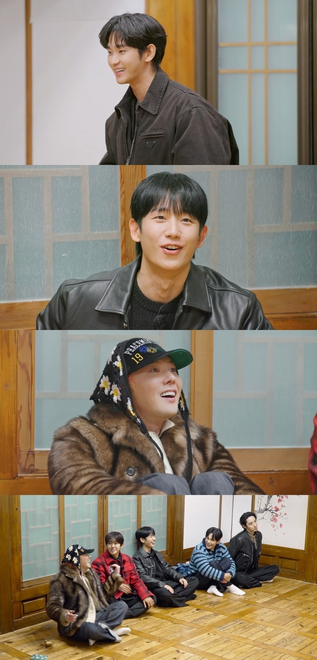 jung hae in