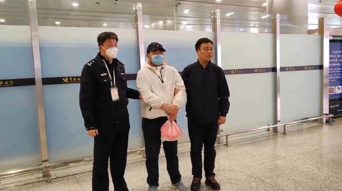 kidnapping and selling actor Wang Xing