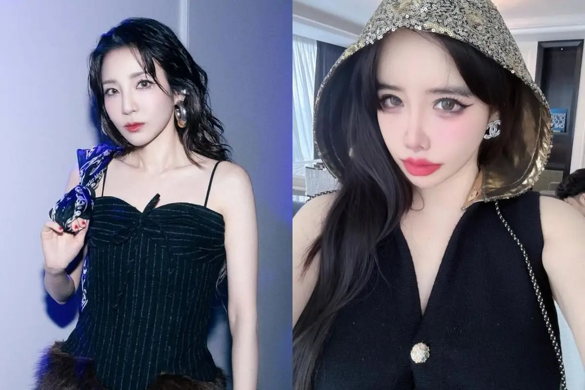 sandara park park bom