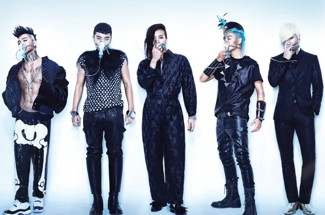 bigbang
