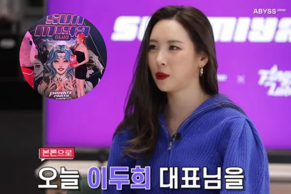 sunmi