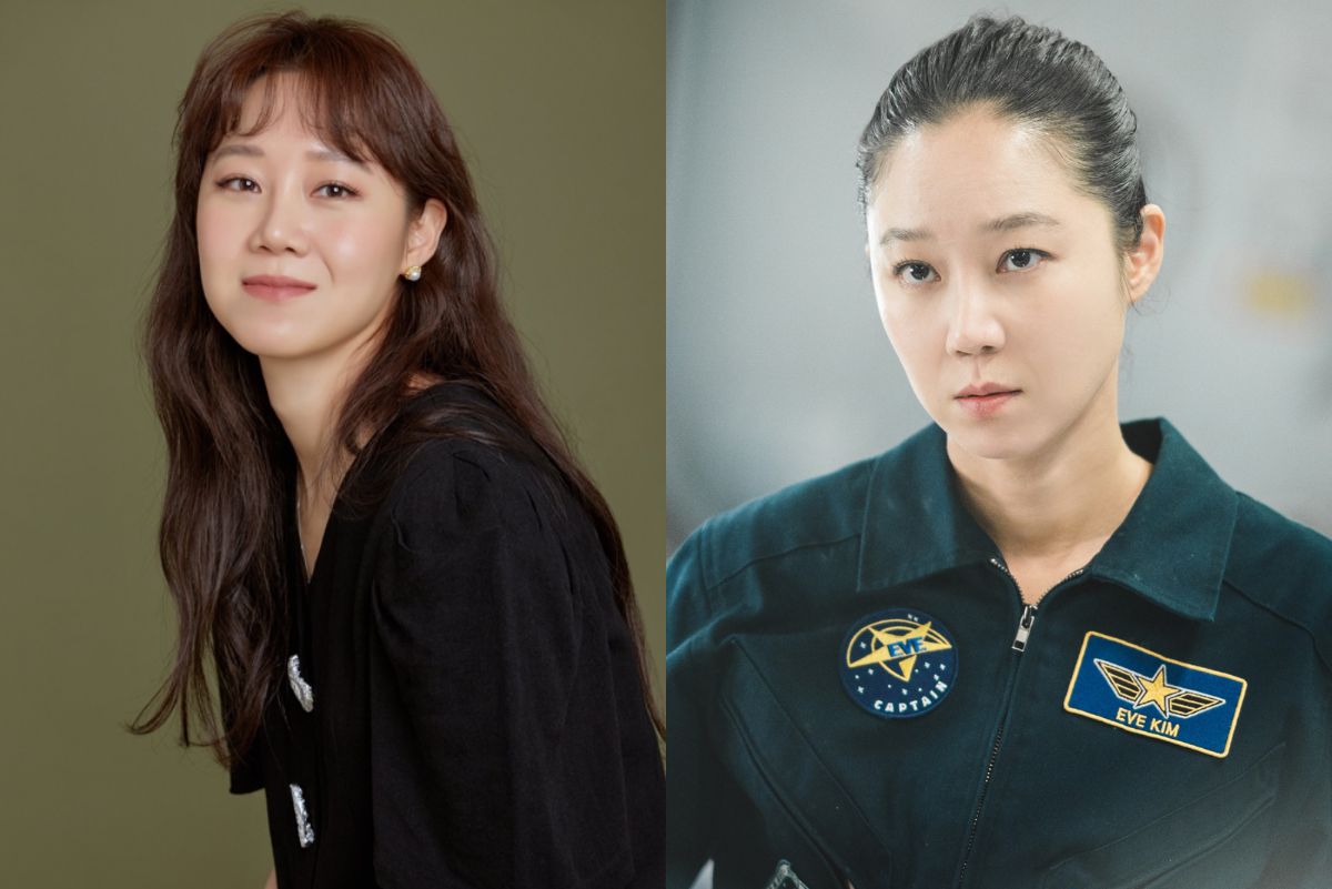 gong hyo jin