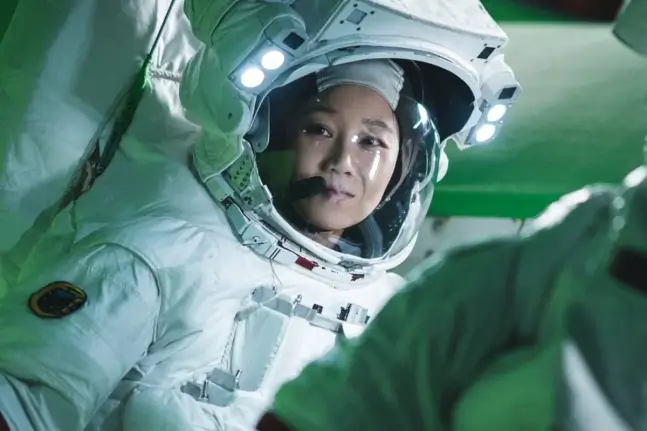 gong hyo jin