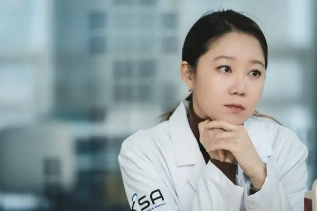 gong hyo jin