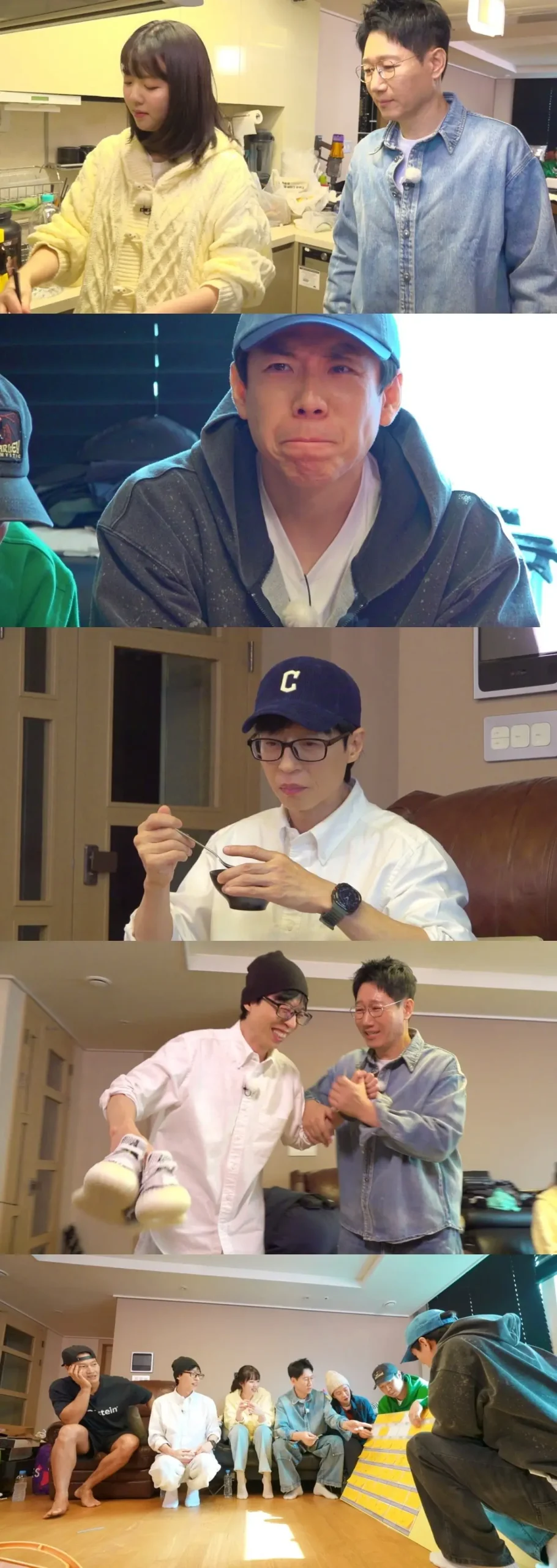 ji suk jin