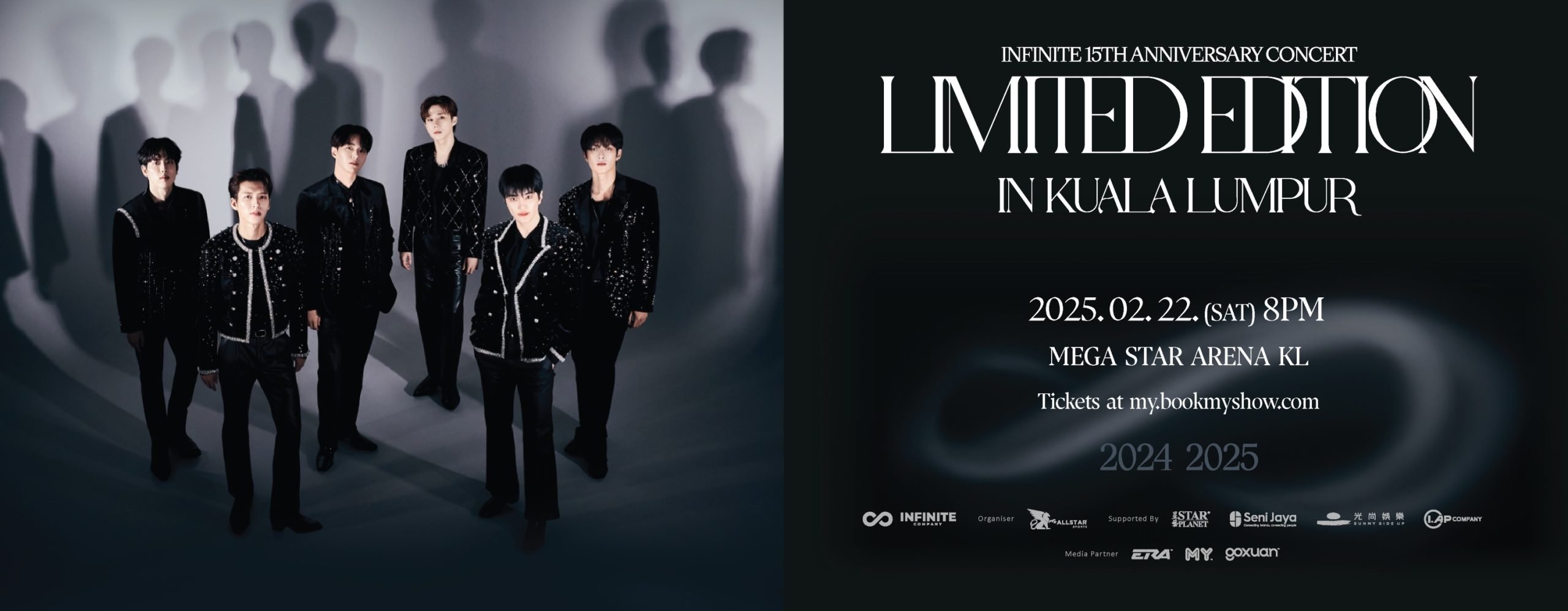 nfinite KL2025