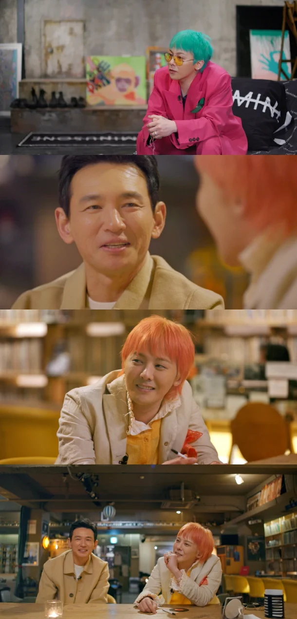 G-Dragon