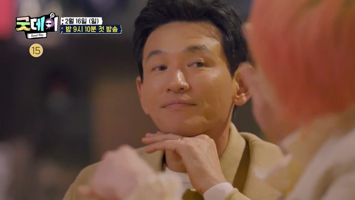 hwang jung min
