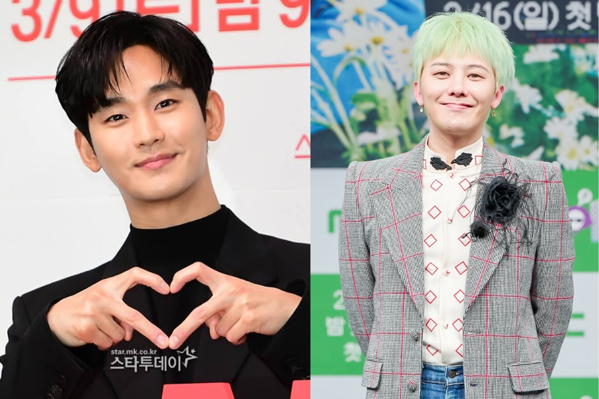 g-dragon kim soo hyun thumbnail