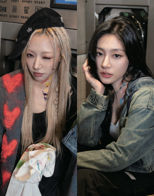 KANDIS members