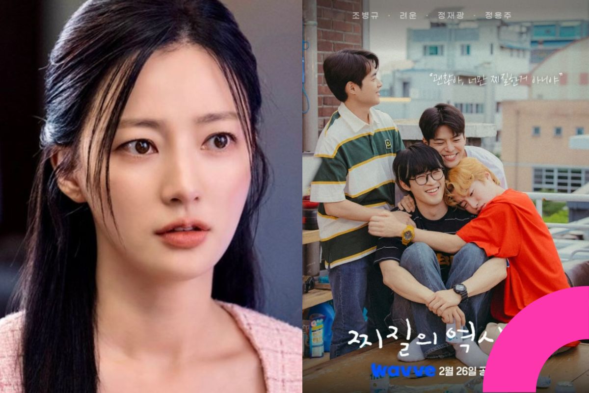 School Bully Song Ha-yoon
