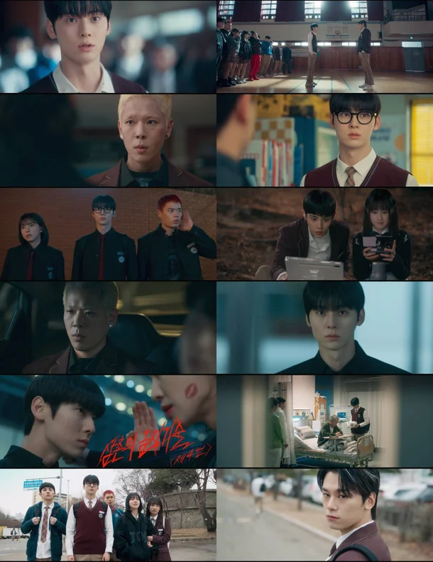 Are K-dramas Too Obsessed with “Mature” Tag