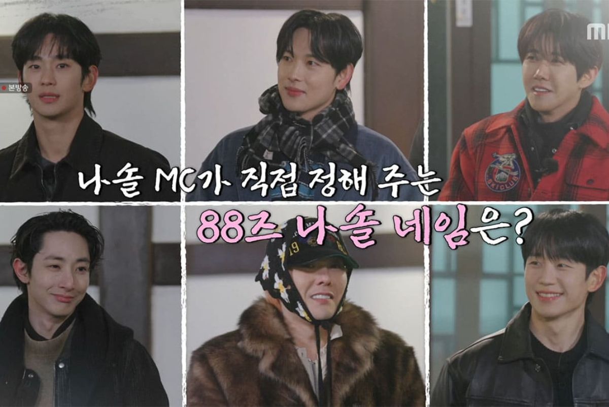 good day 88 line