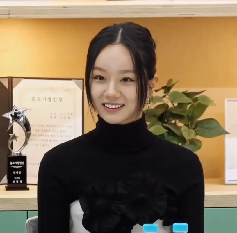 hyeri