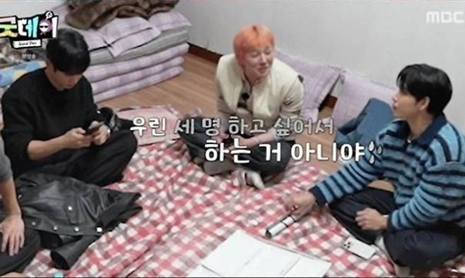g-dragon bigbang as three