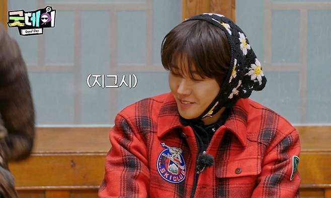 g-dragon bigbang as three