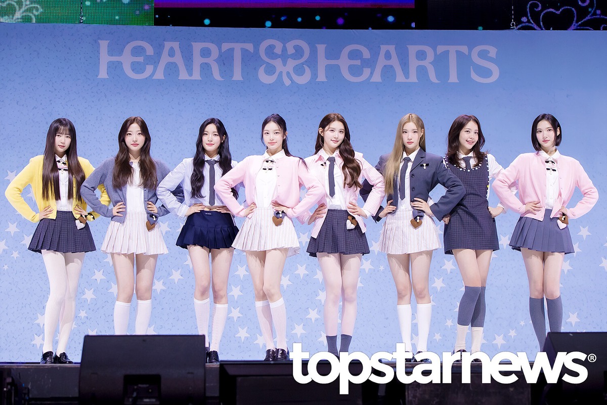 HEARTS2HEARTS MEMBERS